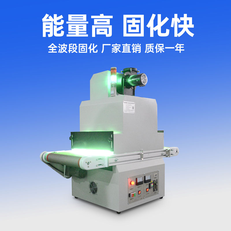 LEDUV燈如何做老化測試？
